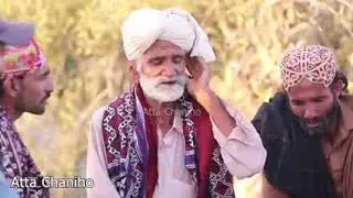 Thar Lok Song 🇵🇰 People of Tharparkar Singing Song Sindh Song , Old Sindhi Song 🇵🇰