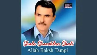 Shalo Sheeshlan Shali