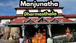 Dharmasthala Karnataka temple ManjunathaSwamyTemple  you never seen! festival celebration vlog❣️