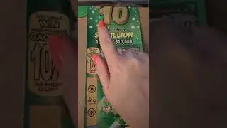 Big10 $1 Million Couch Scratch #SHORTS