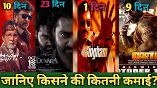Devara Box office collection, Martin, Vettaiyan, Jigra, Alia Bhatt, Jr NTR, Dhruva Sarja, Rajnikanth