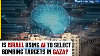 Israel-Hamas War: What&rsquo;s 'The Gospel'? Israel&rsquo;s AI platform allegedly used in Gaza | Oneindia News