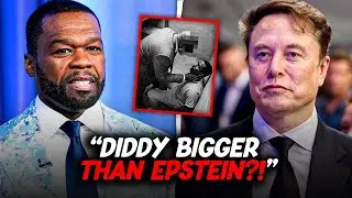 Илон Маск и 50 Cent раскрывают тайну личности Дидди... (Они больше, чем Эпштейн!)
