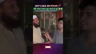 #fbreels #indiyapakistannews #realetertainmenttv #repubicbhart #newsupdete #indiya reactionvifio
