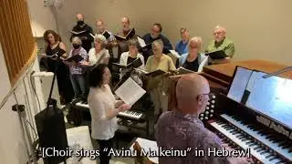 Cantor Bortnick Previews Rosh HaShanah with the WHC Choir