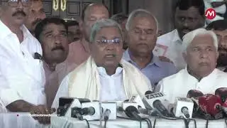 Political row in Karnataka: CM Siddaramaiah slams Governor over constitutional breach| Maktoob