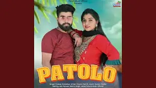 PATOLO