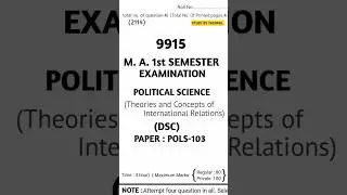 HPU M.A.Pol.Sci 1st Sem POLS 103question paper Theories and Concepts of International Relations #hpu