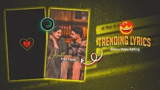 Trending New Lyrics Video Editing in Alight Motion | Alightmotion video editing