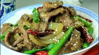 Beef Onion Stir Fry