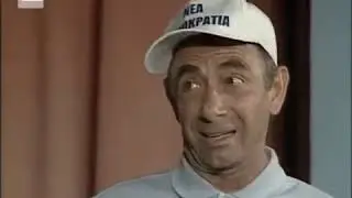 &Tau;ό&nu;&upsilon; Ά&nu;&tau;&omicron;&nu;&upsilon; (&Omicron;&iota; &Kappa;&alpha;&lambda;ύ&tau;&epsilon;&rho;&epsilon;&sigmaf; &Sigma;&tau;&iota;&gamma;&mu;έ&sigmaf;) &Mu;έ&rho;&omicron;&sigmaf; 8&omicron;