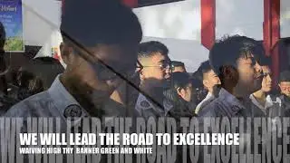 Taguig Science High School Hymn