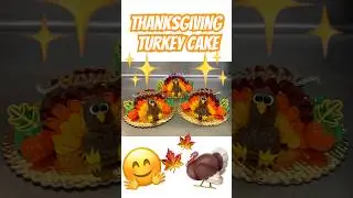 Thanksgiving Turkey Cake🦃 #cake #thanksgiving #happythanksgiving #turkey #turkeycake #holiday #yt