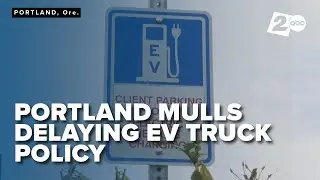 Oregon legislature mulls delaying clean truck rules to 2027