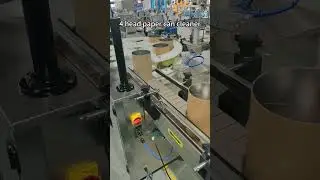 Automatic 4 head chips paper tube cleaning machine, Snack food paper can cleaner factory