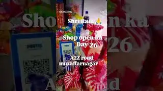 Day 26 shop open ka like share comment subscribe A2Z road muzaffarnagar sutta point.. shri  ram