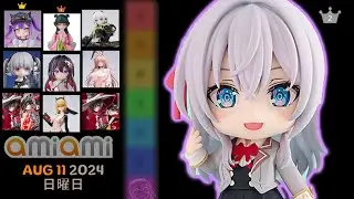 Alya Sometimes Charms you as a Cute Nendos! ❤ [AmiAmi Ranking]