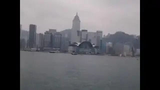 Hong Kong Promenade