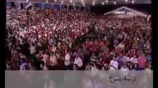Hail Jesus you are my king! ( Arabic version)