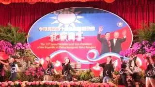 Datavideo OBV-2800 客戶使用案例：總統副總統就職國宴篇