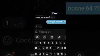 Майнкарфт #minecraft #промайнкрафт #ezzz #майнкрафт #pvp #bedwars