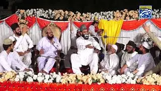 Uras Syed Anayat Ali Shah Bukhari R.A | Syed Fida Hussain Shah | Hassnain Sound Gujranwala