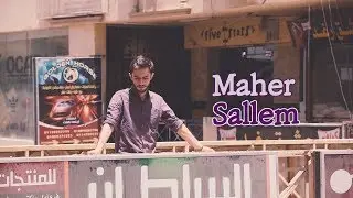 [POM] Maher Sallem / Actor (refugee) / from Syria / meet in Egypt