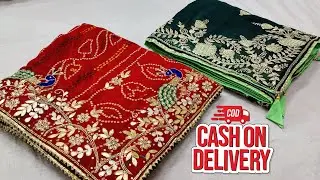 🔥 Rajasthani Special Bandhani Gotapatti Work Saree, #rajasthanisarees #gotapattisaree #sareefashion