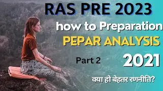 RAS PRE 2023| ras pre 2021 paper solution |Ras Preparation complete  strategy RAS PRE| part 2