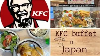 Unlimited KFC 🍗  in Japan | Indian in Japan