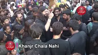 Khanjr Chala Nahi || Syed Ali Ammar Shah || main bazar Khushab || Roz e Ashura || 10 Muharram 2023