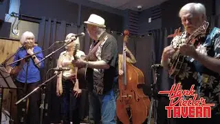 Big Howdy Bluegrass Showcase
