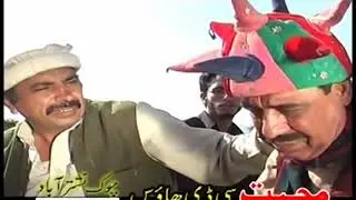 Da Khan Gul Topai Part .1 Pashto Comeday Drama New 2020
