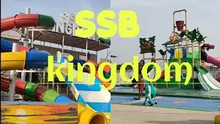 SSB KINGDOM WATERPARK ||NEAR BY ANSUPA LAKE||FIRST TIME OPENING IN ODISHA#priya vlogs #SSB KINGDOM
