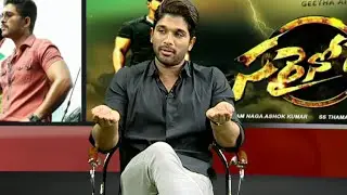 Story Behind Bunny-Boyapati Combination || #Sarrainodu || Vanitha TV