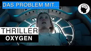 Meine Probleme mit dem Film 