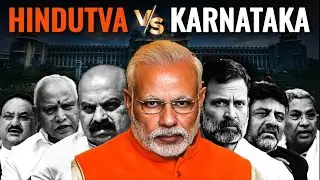Karnataka election results analysis for Bjp 🚩🙃 #modi lose??