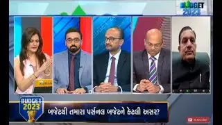 Budget 2023 Decoded with CNBC Bajar