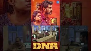 Watch full video👆DNA Super Scenes | Atharvaa | Nimisha Sajayan | Ramesh Tilak | Shorts