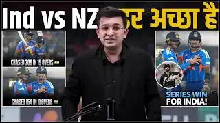 Indian teesra T20 jeet gaya sorry aap sex ka matlab