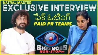 Bigg Boss OTT Nataraj Master Exclusive Interview | Bindu Madhavi | TFPC