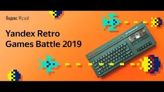 Новье ZX Spectrum - YRGB 2019 Games. Стрим 1