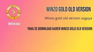 winzo old apk download कैसे करे | winzo old version | Winzo new version loss not working #winzo
