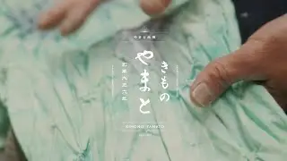 ＜きものやまと＞やまとの絞りゆかた_full version
