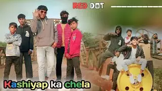 RED DOT 🔴 | Kashyap Ka Chela | Jharkhand Rap Song | JH Hip Hop