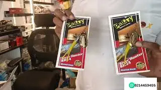 Palty Spinner. Best Result for Catfish Fishing