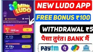 New Ludo Earning App Today ! 2026 Without investment Best Earning App ! Money-Making App Gold Go