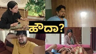 ನಾವು ಮುಂಚೆ ಬ್ಲಾಂಕೆಟ್ಸ್ ಮಾರುತ್ತಾ ಇದ್ವಿ 😱🤣 | #kannadavlog | Akash Putti