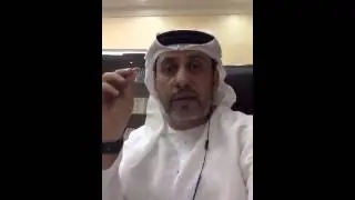 التخلص من رفقاء السوء في خطوات. المستشار عبدالله الكعبي