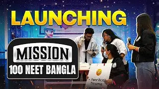 এটা Do or Die Phase ❌ NEET 2026 Students 💀 এক শেষ সুযোগ তোমার অপেক্ষায় ⏱️ PW Bangla NEET Exam 💯💯 #pw
